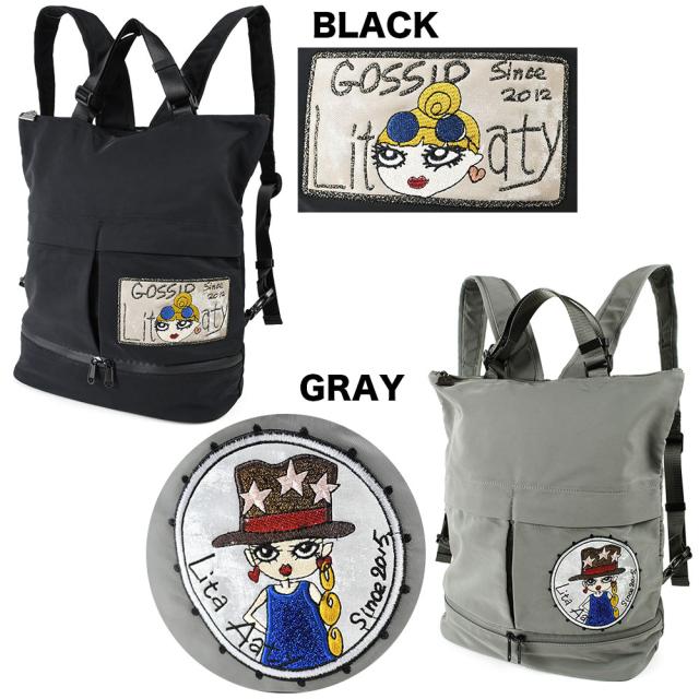 こちらの画像にはBLACK、GRAYが記載されています。