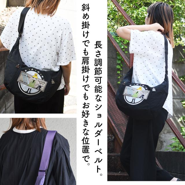 斜め掛けでも肩掛けでもお好きな位置で。長さ調節可能なショルダーベルト。