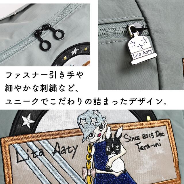 ファスナー引き手や細やかな刺繍など、ユニークでこだわりの詰まったデザイン。