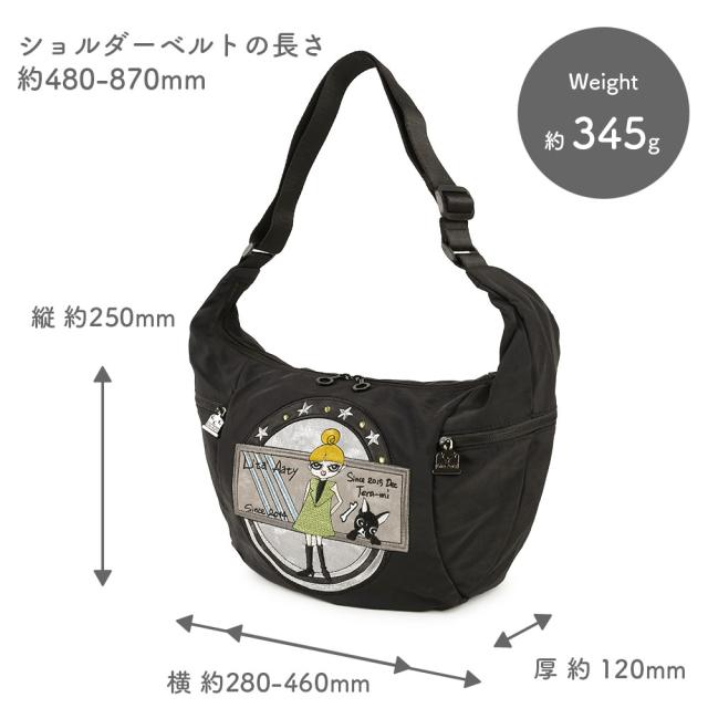 横幅横幅約280-460mm、高さ約250mm、マチ幅約120mmで、ショルダーベルトの長さ約480-870mmとなります。