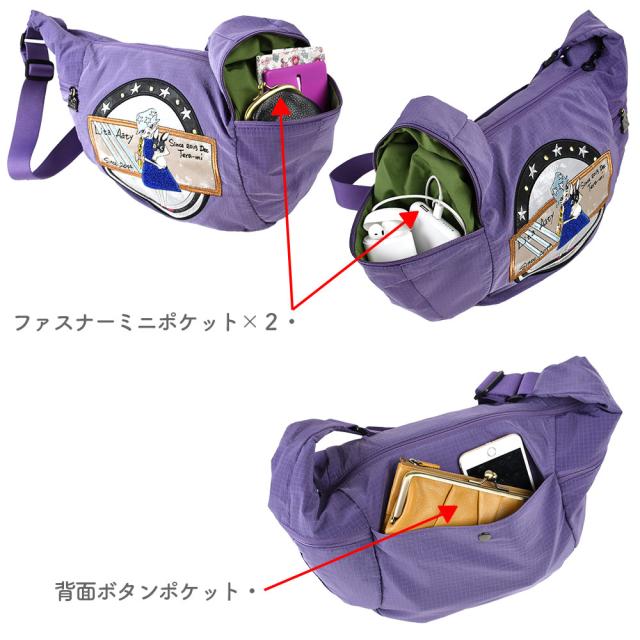 外側両サイドにはファスナーミニポケットがそれぞれあります。背面にはボタン開閉のポケットがあります。