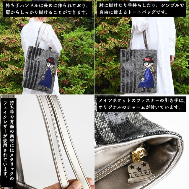 持ち手ハンドルは長めに作られており、肩からしっかり掛けることができます。