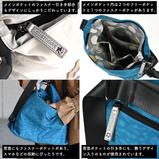 メインポケットのファスナー引き手部分もデザインにしっかりこだわっています。