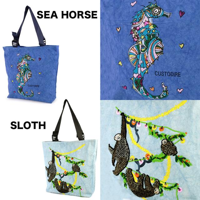 こちらの画像にはタツノオトシゴとナマケモノのバッグが写っています。