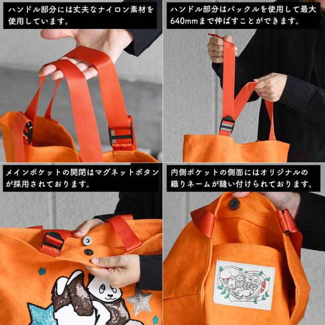 ハンドル部分には丈夫なナイロン素材を使用しています。