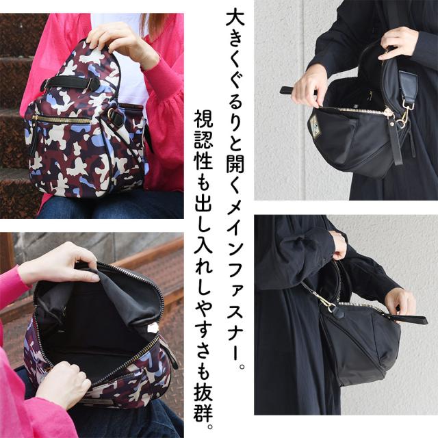 大きくぐるりと開くメインファスナー。視認性も出し入れしやすさも抜群。