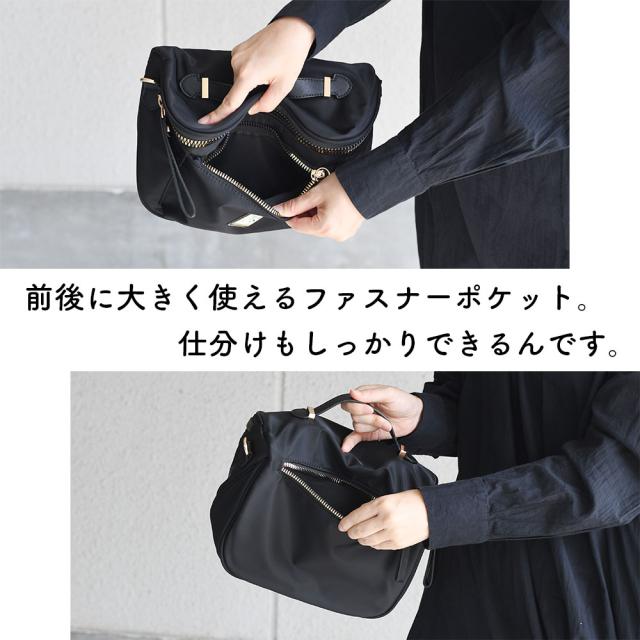 前後に大きく使えるファスナーポケット。仕分けもしっかりできるんです。