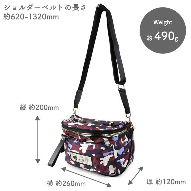 横幅約260mm、高さ約200mm、マチ幅約120mmで、ショルダーベルトの長さ約620-1320mmとなります。