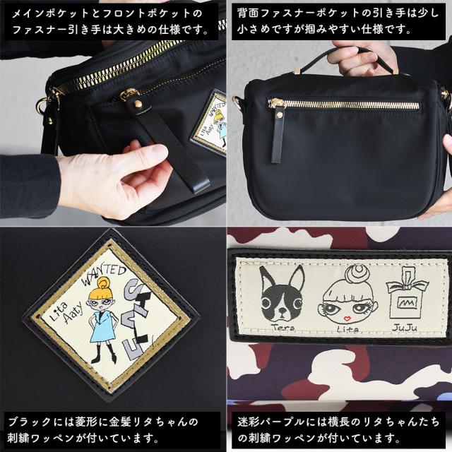 メインポケットとフロントポケットのファスナー引き手は大きめの仕様です。