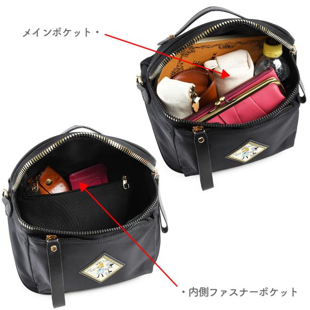 メインポケットは広マチ仕様で荷物がたっぷり入ります。内側にはファスナーポケットが1つあります。
