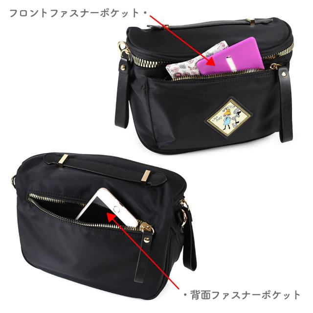 フロント外側と背面側にはファスナーポケットがあり、小物の仕分けに便利にお使いいただけます。