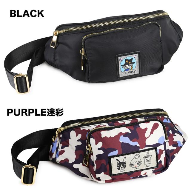 こちらの画像にはBLACK、PURPLE迷彩が記載されています。