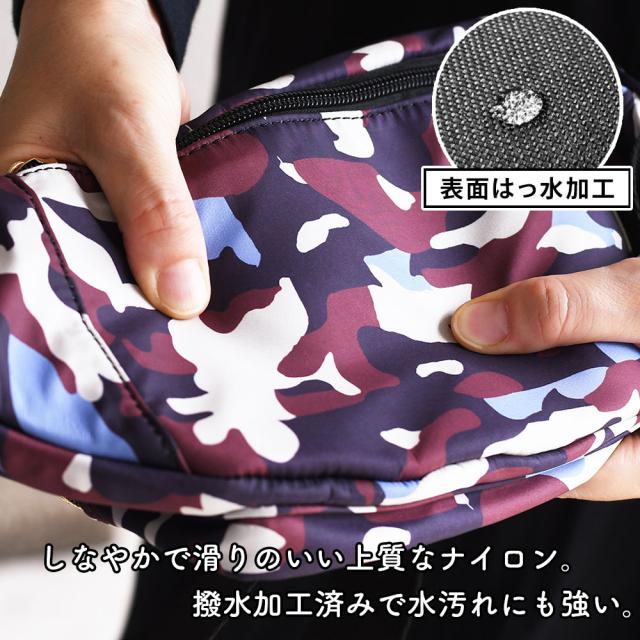 しなやかで滑りのいい上質なナイロン。撥水加工済みで水汚れにも強い。