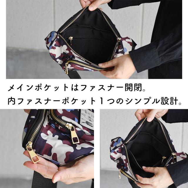 メインポケットはファスナー開閉。内ファスナーポケット1つのシンプル設計。