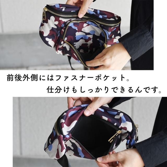 前後外側にはファスナーポケット。仕分けもしっかりできるんです。