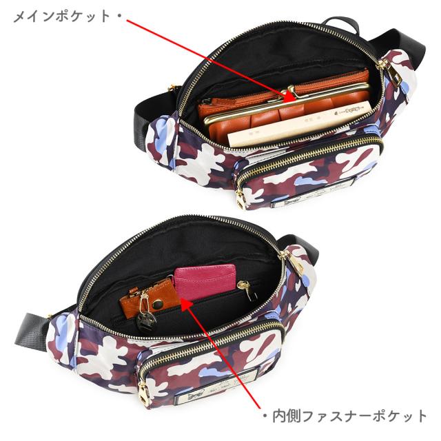 メインポケットはファスナー開閉で、内側にはファスナーポケットが1つあります。