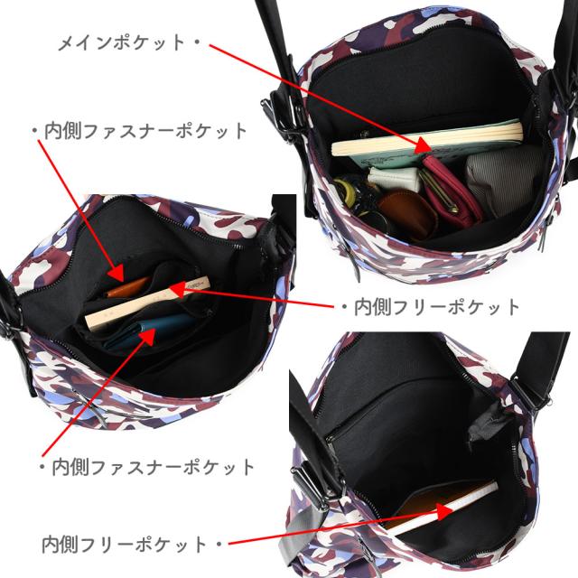 メインポケットはファスナー開閉で内側には2つのフリーポケットと2つのファスナーポケットがあります。