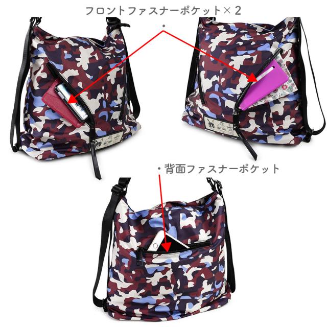 フロント外側には2つのファスナーポケットと背面側には1つのファスナーポケットがあります。