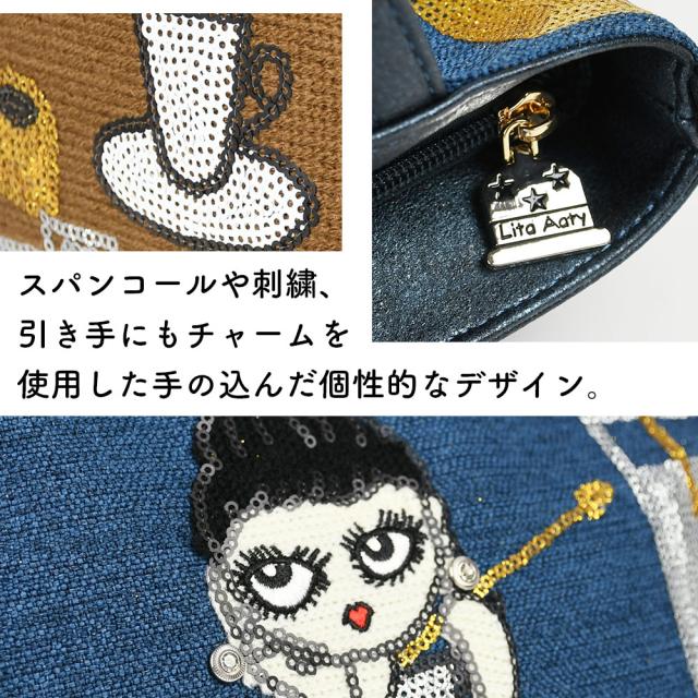 スパンコールや刺繍、引き手にもチャームを使用した手の込んだ個性的なデザイン。