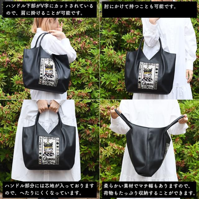 ハンドル下部がV字にカットされているので、肩に掛けることが可能です。