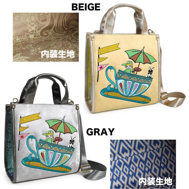 こちらの画像にはBEIGE、GRAYが記載されています。