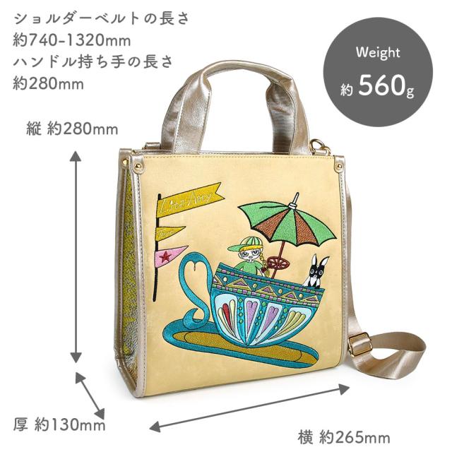 横幅約265mm、高さ約280mm、マチ幅約130mmで、ショルダーベルトの長さ約740-1320mm、ハンドル持ち手の長さ約280mmとなります。