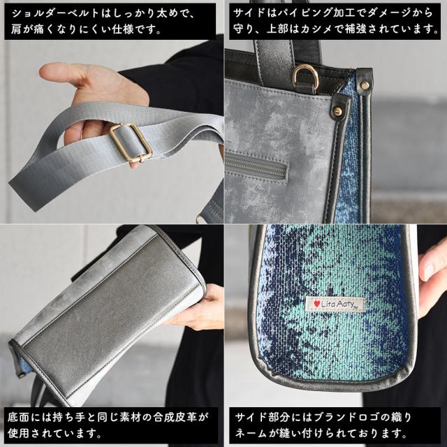 ショルダーベルトはしっかり太めで、肩が痛くなりにくい仕様です。