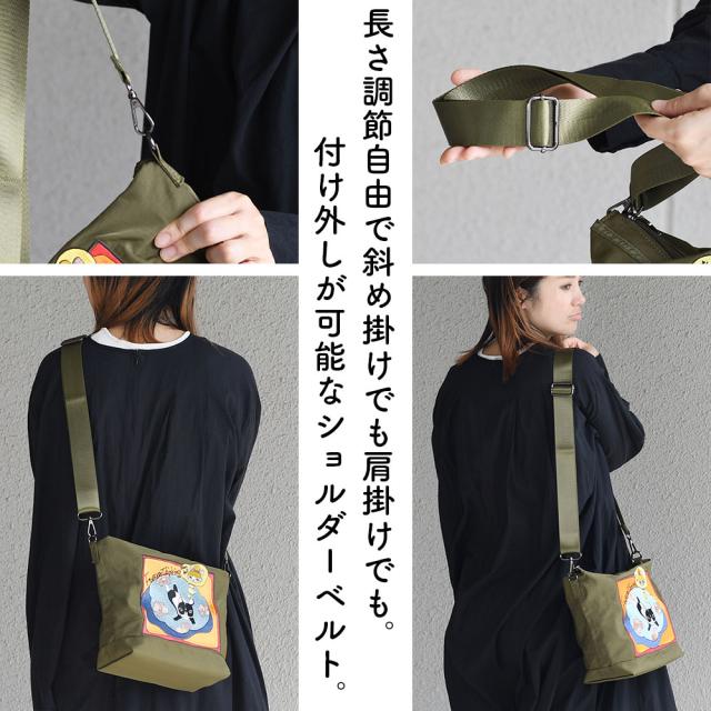 長さ調節自由で斜め掛けでも肩掛けでも。付け外しが可能なショルダーベルト。
