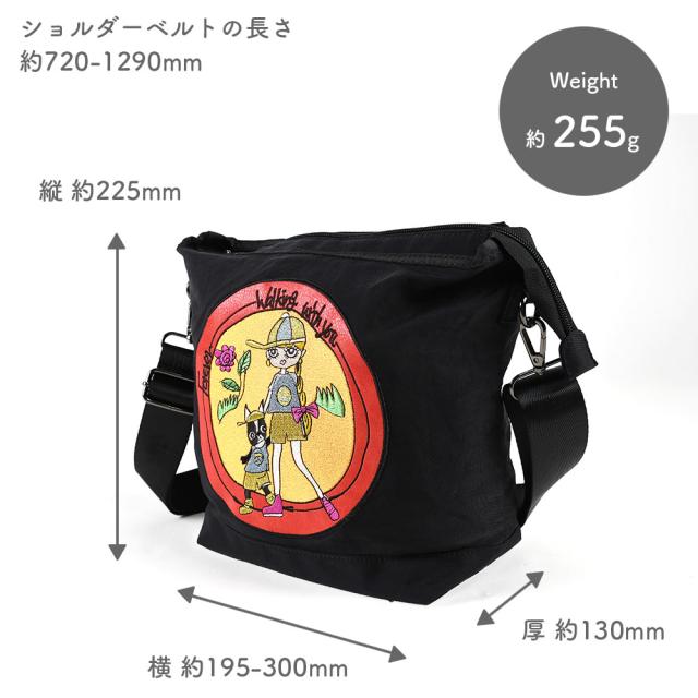 横幅約195-300mm、高さ約225mm、マチ幅約130mmで、ショルダーベルトの長さ約720-1290mmとなります。