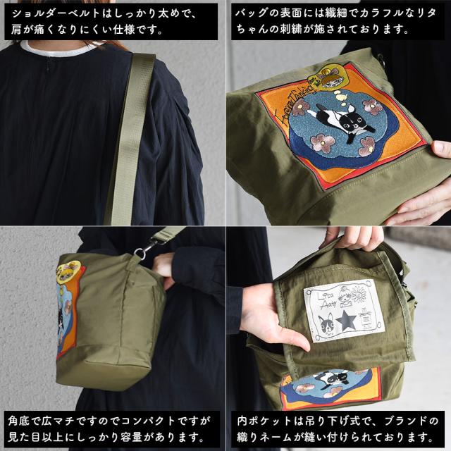 ショルダーベルトはしっかり太めで、肩が痛くなりにくい仕様です。