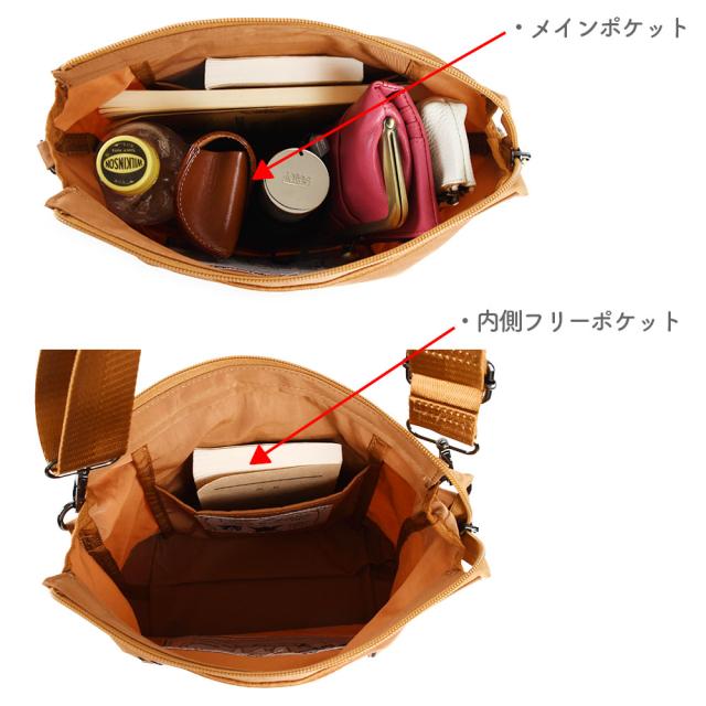 メインポケットはファスナー開閉で内側には1つのフリーポケットのみのシンプルで直感的な構造です。