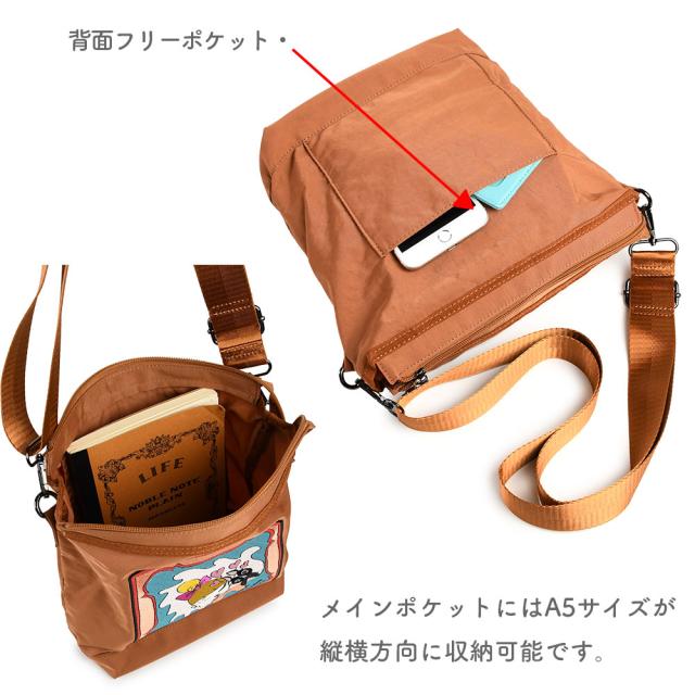 背面外側には1つのフリーポケットがあります。