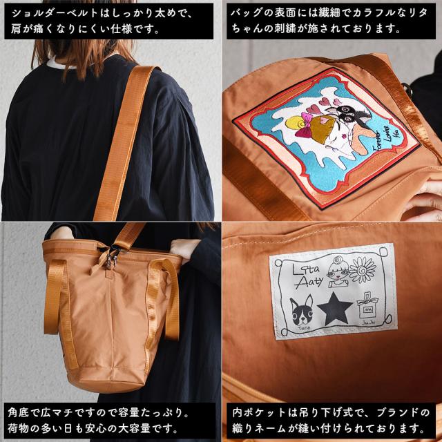 ショルダーベルトはしっかり太めで、肩が痛くなりにくい仕様です。