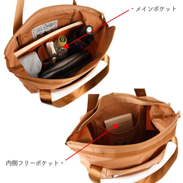 メインポケットはファスナー開閉で内側には1つのフリーポケットのみのシンプルで直感的な構造です。