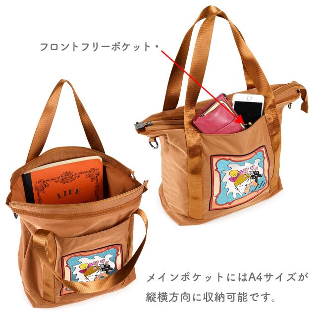 フロント外側には1つのフリーポケットがあります。