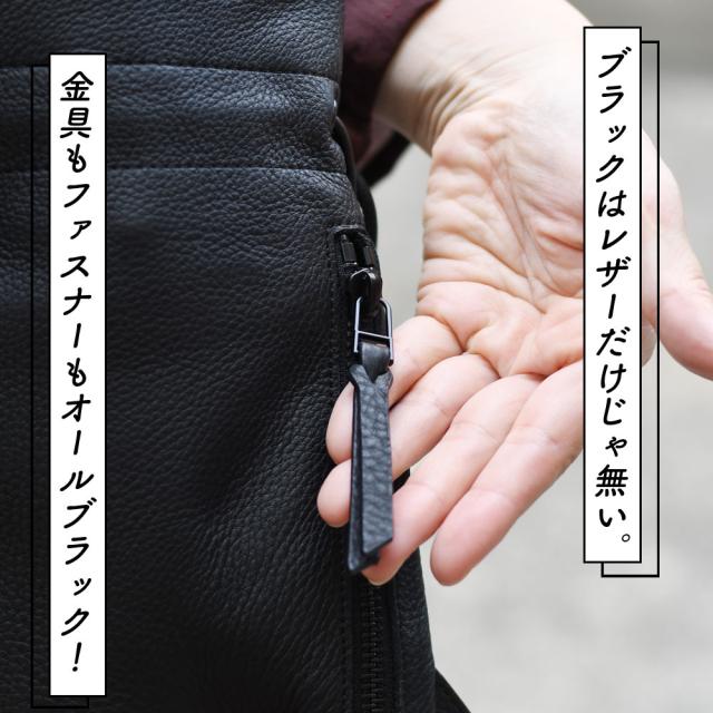 レザー巾着ショルダーバッグ　Mサイズ　ブラック 名品】4wayレザー巾着ショルダーバッグ［chi企画］（ショルダー