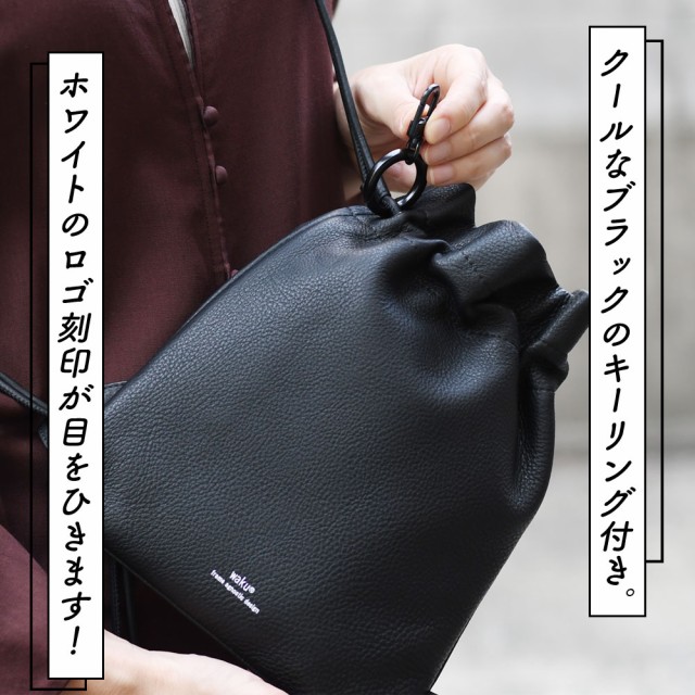 巾着ショルダーバッグ Sサイズ ミニショルダーバッグ 巾着型