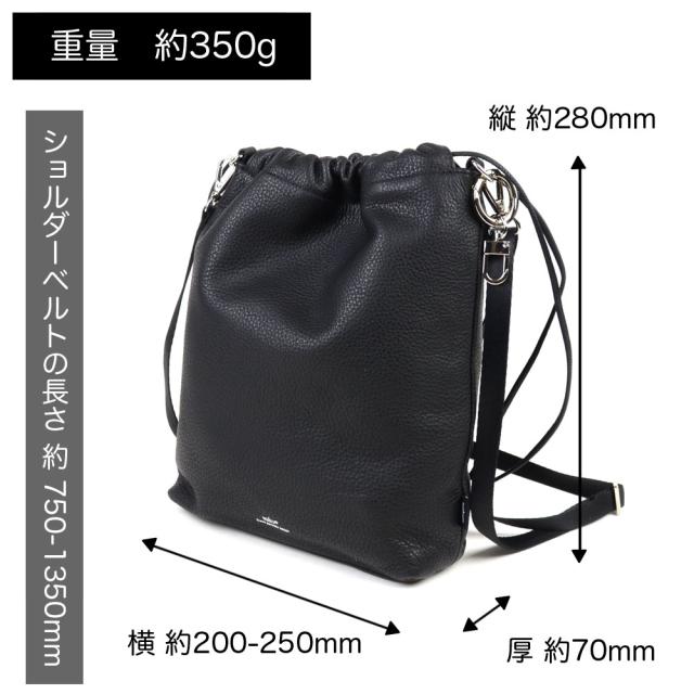 サイズ感は縦 約 280mm × 横 約 200-250mm × 厚 約 70mmで重量は約350gになります。ショルダーショルダーベルトの長さは約750-1350mmになります。