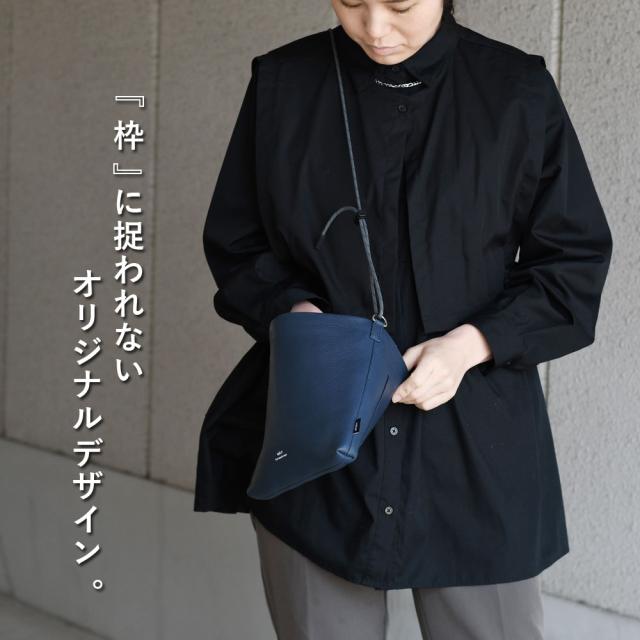 『枠』に捉われないオリジナルデザイン。