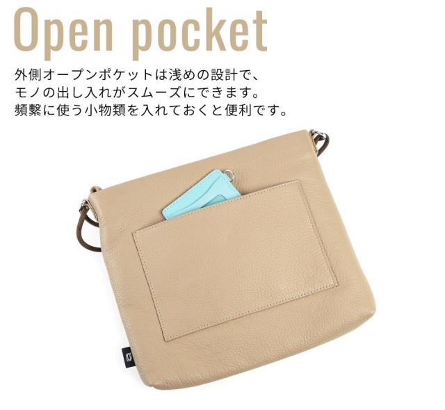 外側オープンポケット 浅めの設計で、モノの出し入れがスムーズにできます。頻に使う小物類を入れておくと便利です。