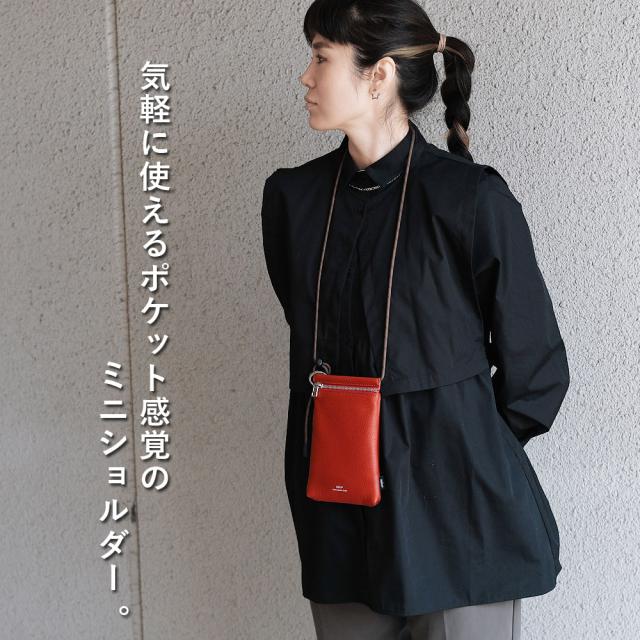 気軽に使えるポケット感覚のミニショルダー。