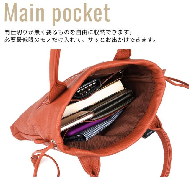 メインポケット 間仕切りが無く要るものを自由に収納できます。必要最低限のモノだけ入れて、サッとお出かけできます。