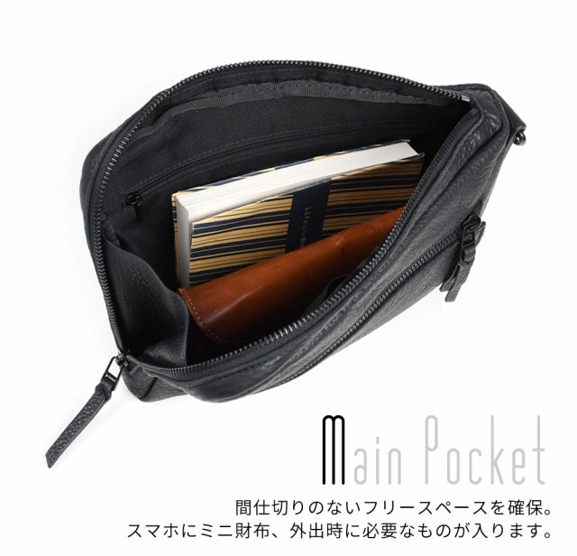 4way ショルダーバッグ ボディバッグ メンズ 本革 革 小さい