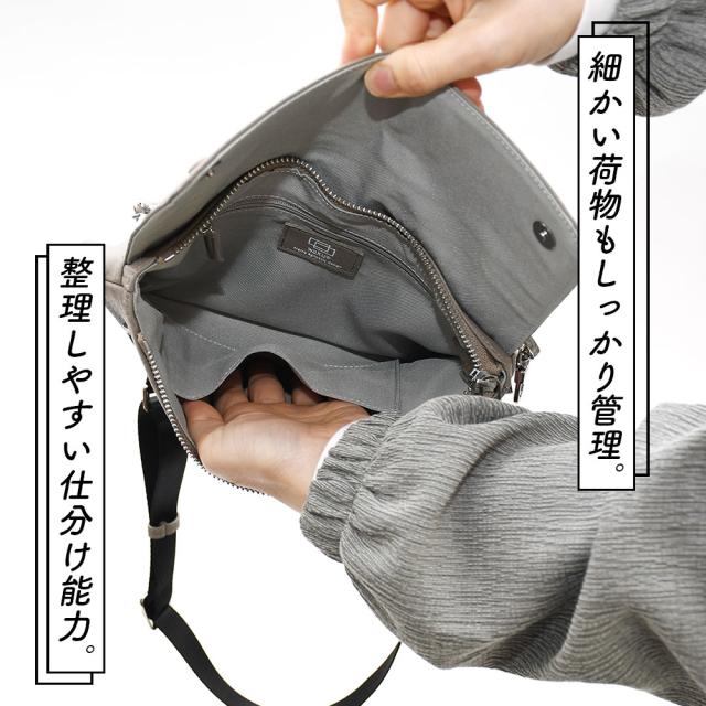 細かい荷物もしっかり管理。整理しやすい仕分け能力。