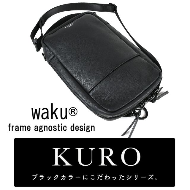 DEAL DESIGN ボディバック　ブラックキューブ waku ワク ショルダーバッグ メンズ レディース ボディバッグ