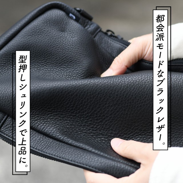 縦長ショルダーバッグ ボディバッグ 縦型 縦長 2Wayバッグ 右 縦長ショルダーバッグ ボディバッグ 縦型 縦長 2Wayバッグ 右