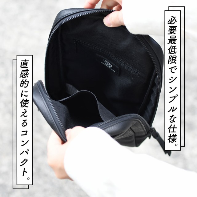 縦長ショルダーバッグ ボディバッグ 縦型 縦長 2Wayバッグ 右
