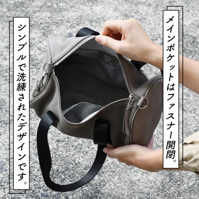 メインポケットはファスナー開閉。シンプルで洗練されたデザインです。