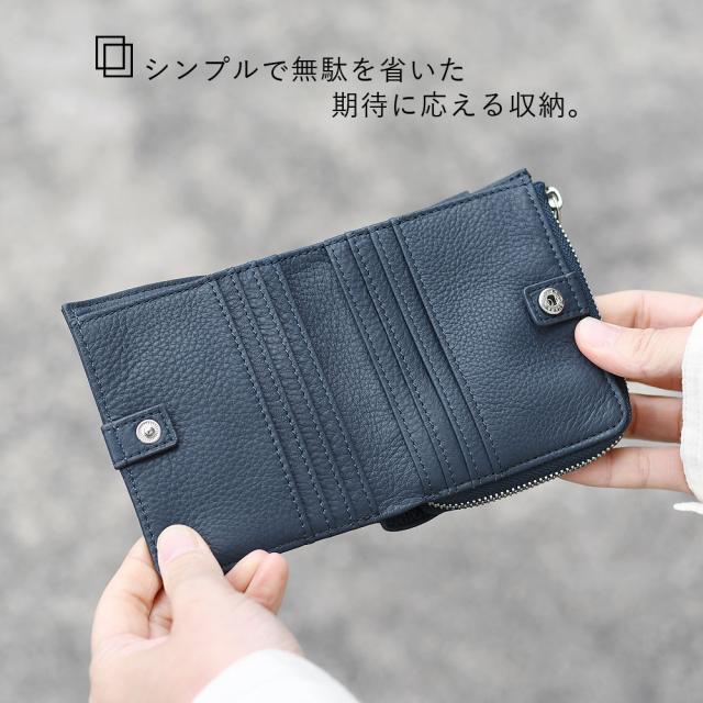 シンプルで無駄を省いた期待に応える収納。