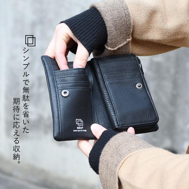 シンプルで無駄を省いた期待に応える収納。